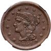 Image 2 : 1851 N-41 R4 NGC graded AU58