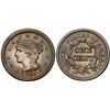 Image 1 : 1851 N-43 R5 AU55