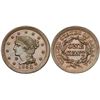 Image 1 : 1852 N-1/2 R1 Repunched 185 MS60