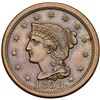 Image 2 : 1853 N-21 R3 MS62