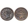 Image 1 : 1857 N-2 R1+ Small Date VF35
