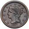Image 2 : 1857 N-2 R1+ Small Date VF35