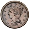 Image 2 : 1857 N-4 R1 Small Date AU55
