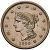 Image 2 : 1840 N-1 R1 Small Date, Repunched 8 EF45