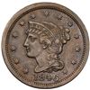 Image 2 : 1846 N-1 R1 Repunched 18 EF40+