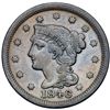 Image 2 : Trio of 1846 Cents with Rim Cuds