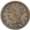 Image 2 : Pair of 1846 Cents with Tall Date