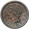 Image 2 : 1846 N-16 R5 Tall Date VF25+