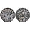 Image 1 : 1846 N-23 R5 Tall Date, Repunched 1 F12