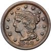 Image 2 : 1848 N-5 R4 Second 8 Repunched VF30