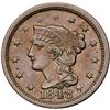 Image 2 : 1848 N-17 R1 Repunched Date EF40