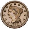 Image 2 : 1853 N-15 R2 Repunched 5 VF30