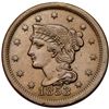 Image 2 : 1853 N-23 R3+ Stray 1 in Hair VF30