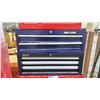 Image 3 : 4 ASSORTED TOOL BOXES