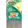 Image 3 : *SEALED* POKEMON TREASURE BOX