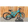 Image 1 : HYPER TEAL 18 SPEED BIKE