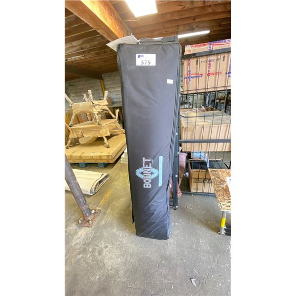 BOWNET 8' HITTING CUBE