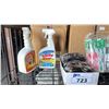 Image 2 : BOX OF MARINE SPRAY NINE, BOX OF SUNGLASSES, BOX OF GUM TOOTHBRUSHES, BOX OF EVER READY SUPER HEAVY