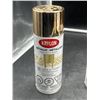 Image 2 : Krylon Metallic Spray Paint in Bright Gold, Lot of 3