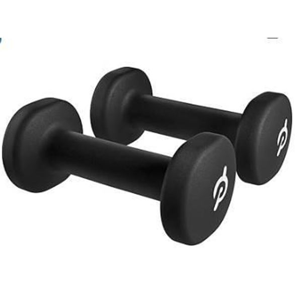 Peloton 2 Lb / 0.9 Kg Dumbbell Weight Set