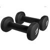 Image 1 : Peloton 2 Lb / 0.9 Kg Dumbbell Weight Set