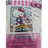 Image 3 : Hello Kitty Silk Touch Sherpa Throw Blanket 40 in x 50 in