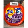 Image 1 : Tide Pods 3-in-1 Laundry Detergent, 42 Count, Spring Meadow Scent