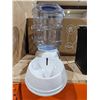 Image 2 : Gravity-Fed Pet Water Dispenser with 1-Gallon Tank Capacity