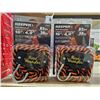 Image 2 : Keeper D7907 Rope Wrangler 16 Ft x 1/4 Inch Safety Rope with 83-Lb Load Capacity