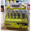 Image 1 : Ryobi 8-Piece Impact Rated Magnetic Nut Driver Set
