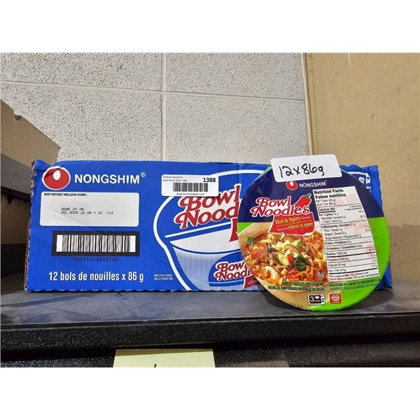 Nongshim Bowl Noodle Soup, Spicy Kimchi Flavor, 86 g, 12 Units