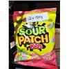 Image 1 : Sour Patch Kids Watermelon 154g – Case of 12