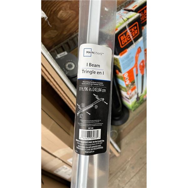 Mainstays I-Beam Curtain Rod, 96 in / 243.84 cm