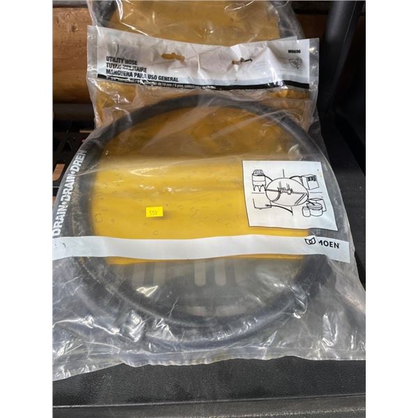 Lot of 2 Moen Utility Hose, 5 ft, 3/4 in Connection, General Use