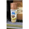 Image 1 : Rust-Oleum Painters Touch 2X Ultra Cover Spray Paint - Gloss Chestnut 6c340ml
