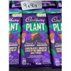 Image 3 : Cadbury Plant Bar Chocolatey Smooth With Almonds 9 x 90g Bars
