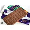 Image 1 : Cadbury Plant Bar Chocolatey Smooth With Almonds 9 x 90g Bars