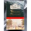 Image 1 : Ahmad Tea London English Breakfast Exclusive Quality Tea, 500g