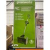 Image 2 : Greenworks 12-Inch 8A Electric Snow Shovel with Adjustable Handle