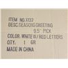 Image 2 : BTE DE 60 DÉCO NOEL "SEASONS GREATINGS"