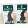 Image 1 : GEL COLORANT PERMANENT HERBATINT NOIR/BRUN 135ml