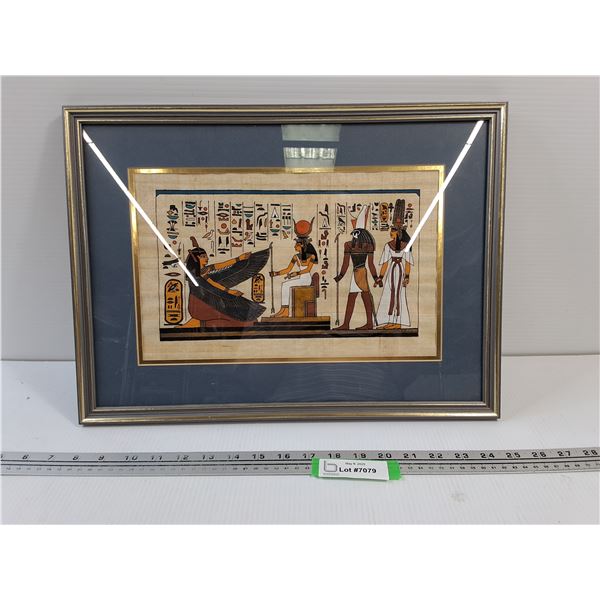 Egyptian Art - 18" x 13 1/4"
