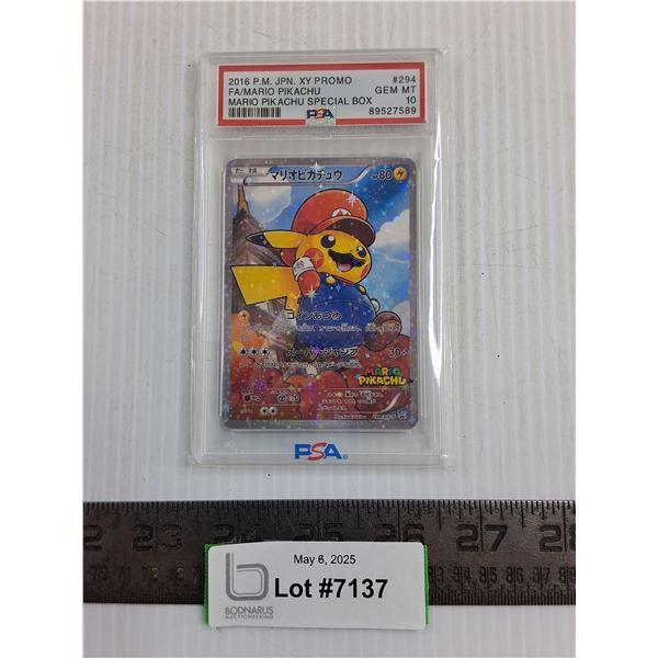 Pokemon Card "Mario Pikachu" - Cannot Guarantee Authenticity
