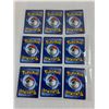 Image 2 : (9) Pokemon Cards in Sleeve - Cannot Guarantee Authenticity