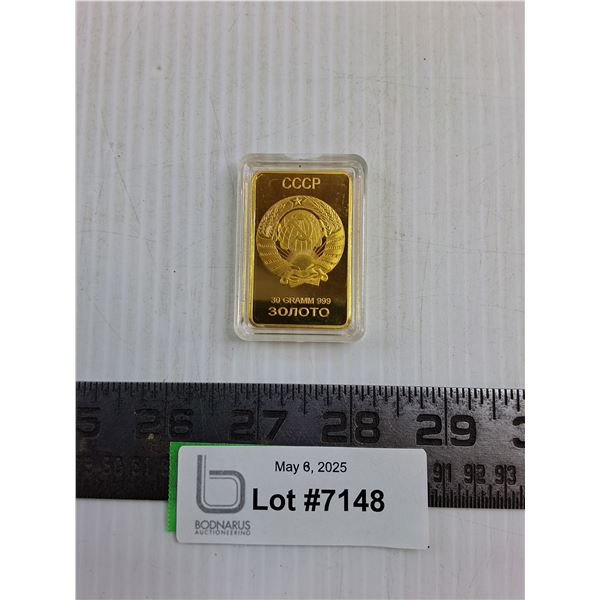 CCCP Gold Colored Novelty Ingot - Cannot Guarantee Authenticity