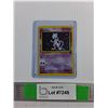 Image 1 : Pokémon Mewtwo Trading Card - Authenticity Not Guaranteed