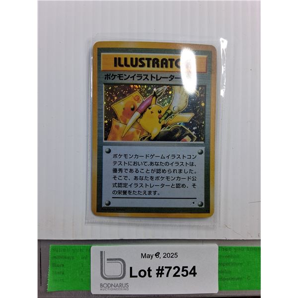 Pokémon Illustrator Japanese Edition Trading Card-CANNOT GUARANTEE AUTHENTICITY