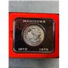 Image 2 : 1870 - 1970 Canadian 50 Cents Manitoba Centennial Coin
