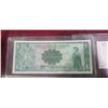 Image 4 : UNC 250 IRAQ NOTE AND OTHER - PLEASE SEE IMAGES