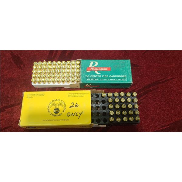 76 ROUNDS 50REM 50GR METAL CASE AND 25 OTHER - NO SHIPPING